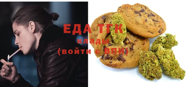 кокаин VHQ Пересвет