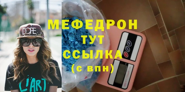 кокаин VHQ Переславль-Залесский