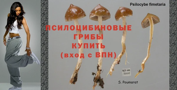дистиллят марихуана Армянск