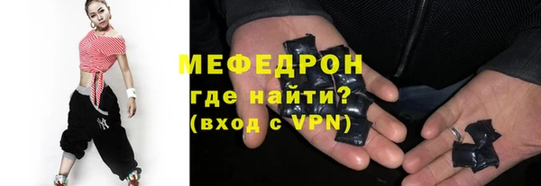 крисы Пестово