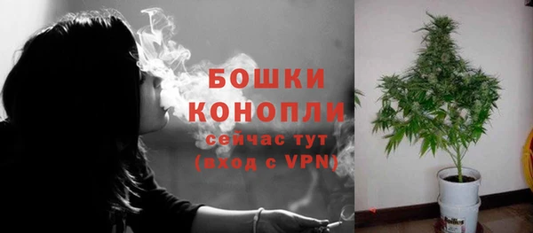 дистиллят марихуана Армянск