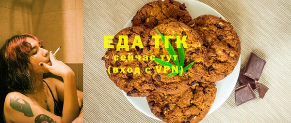 дистиллят марихуана Армянск