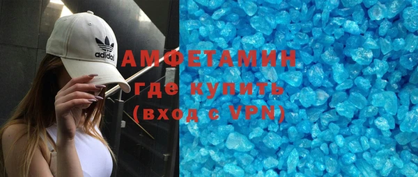 кокаин VHQ Пересвет