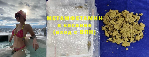 крисы Пестово