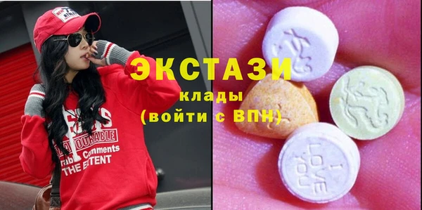 таблы Аркадак