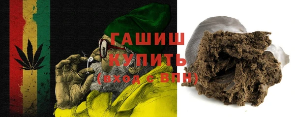 дистиллят марихуана Армянск